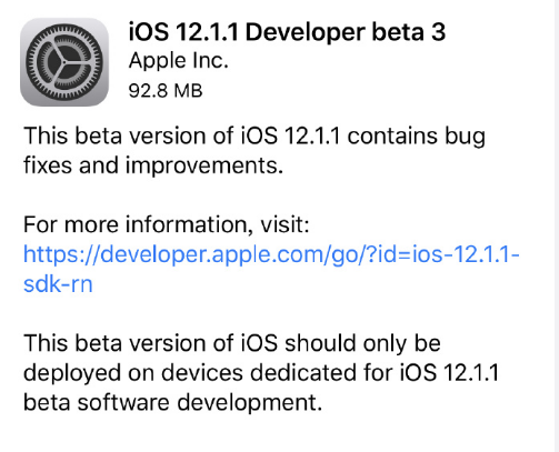 ƻرսͨ iOS 12.1
