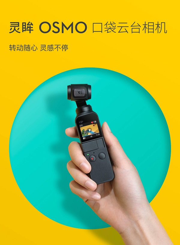 ٩磺vivo NEX2ع⣻󽮷ڴ̨