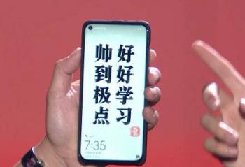 ���ƻ�ΪNova4����ع� ���ȫ��������ʵ��