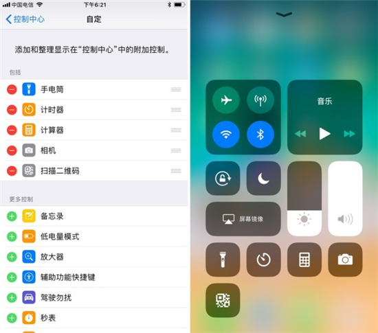 iOS12ʸߴ75%豸