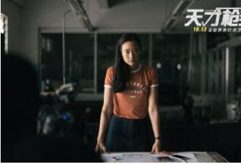 �ô�ά65Q6A�������ǹ�֡����ף���ӰԶ��ֹ�ڴ�