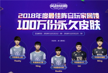 ��Ӣ�����ˡ�100��Ƥ����ʱ�����죡�������㡰ŷ��������