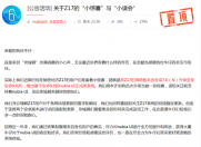 牛仔福利!努比亚Z17将迎来Android 9.0系统