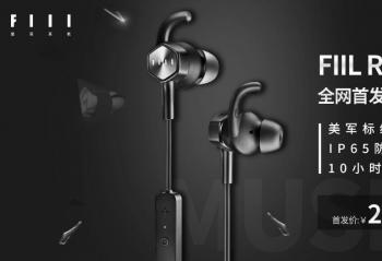 FIIL Runner�˶����� 10Сʱ��������