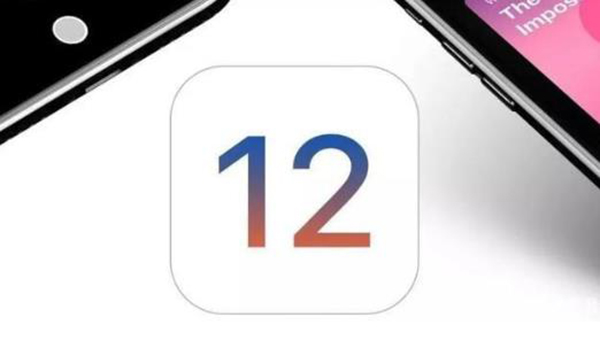 Ƽ磺ʲô iOS 12ͬ