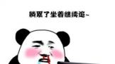 ٩磺HomePod½ƻйҫ»Ӫ