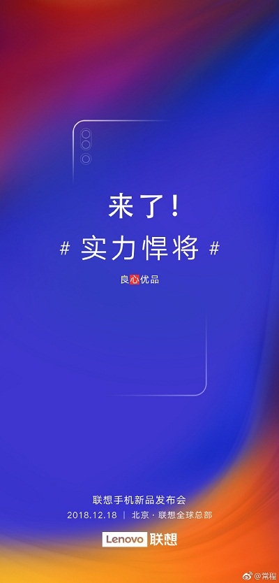 ٩磺iPhone XRǿֻ8cxָPCƽ̨
