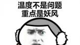 ٩磺iPhone XRǿֻ8cxָPCƽ̨