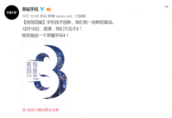 Ҫ�д�����12��10����ҫ������۾��д��¼���������