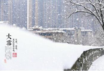 ��ѩ����  �����������ڵ���ﺢ�Ӳ����� 