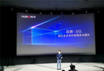 Ŭ����X�ǿյ�ذ���ʽ����,�Ƴ�JANUS OS˫������ϵͳ��