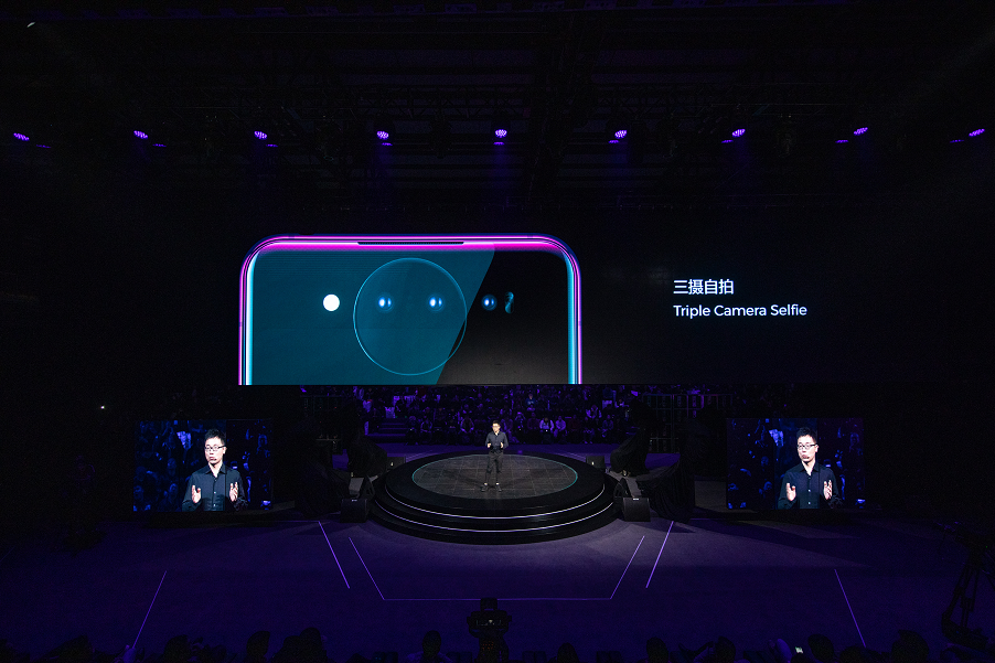 ȫ���׿�˫�����������콢�ֻ�  vivo NEX˫������ʽ����