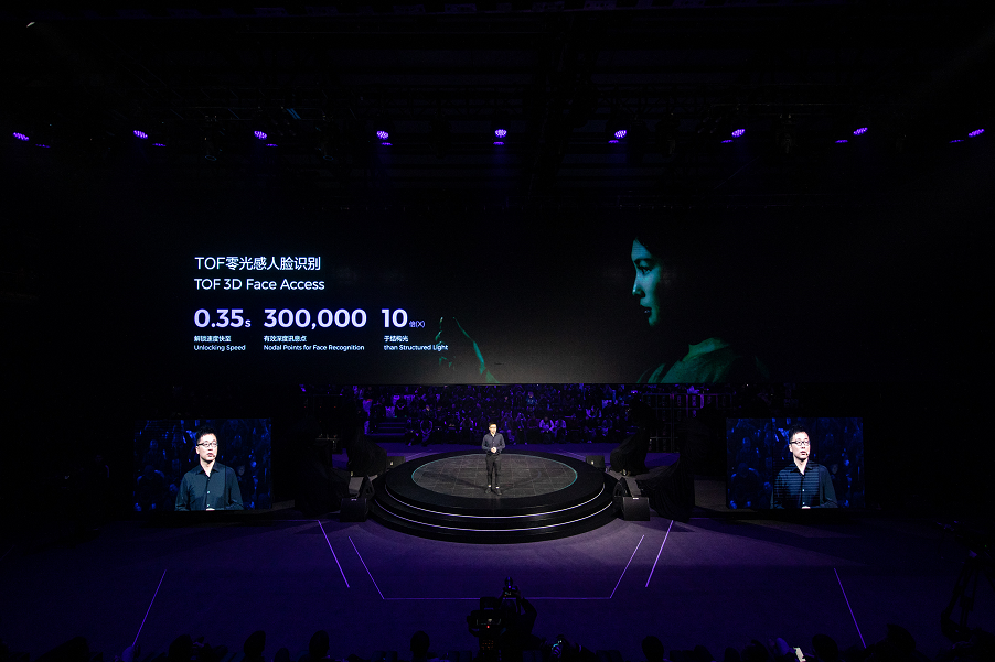 ȫ���׿�˫�����������콢�ֻ�  vivo NEX˫������ʽ����