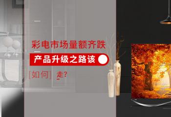 �ʵ��г�������� ��Ʒ����֮·������ߣ�