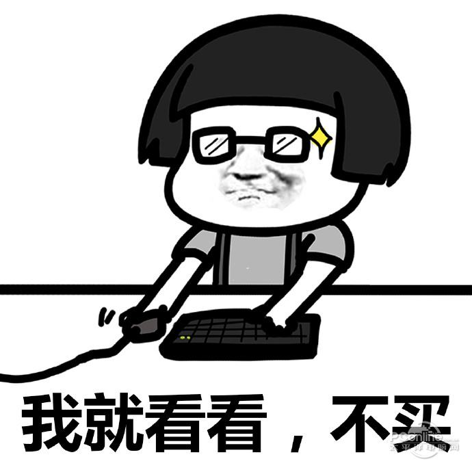 ٩磺vivo NEX˫ʽۣsupreme־Ƿ˼