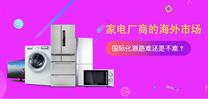 ҵ糧̵ĺг ʻ·ѻǲѣ