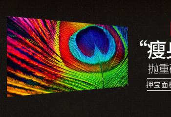 TCL������ת�͡����ذ����鷽�� Ѻ������ҵǰ����Σ�