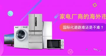 ҵ糧̵ĺг ʻ·ѻǲѣ