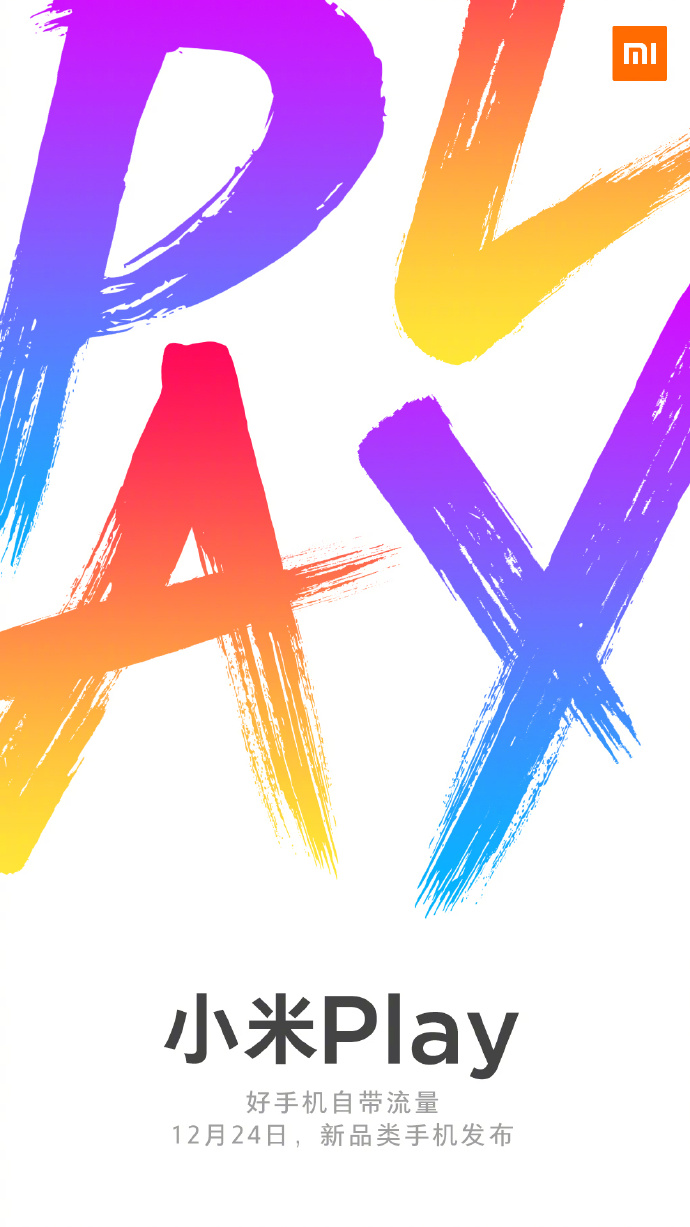 ٩磺iOS¹ܸͨרСPlayƷֻ
