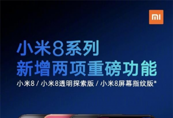 С��8ϵ�����������ذ����ܣ�960֡���������ֳֳ���ҹ����