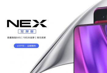vivo NEX ��ԭ��˫����  ��Ʒ����ԤԼ����