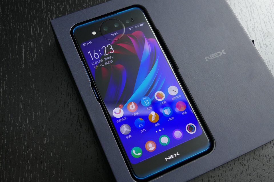 vivo NEX˫⣺ɫ˫ȫ 㵽