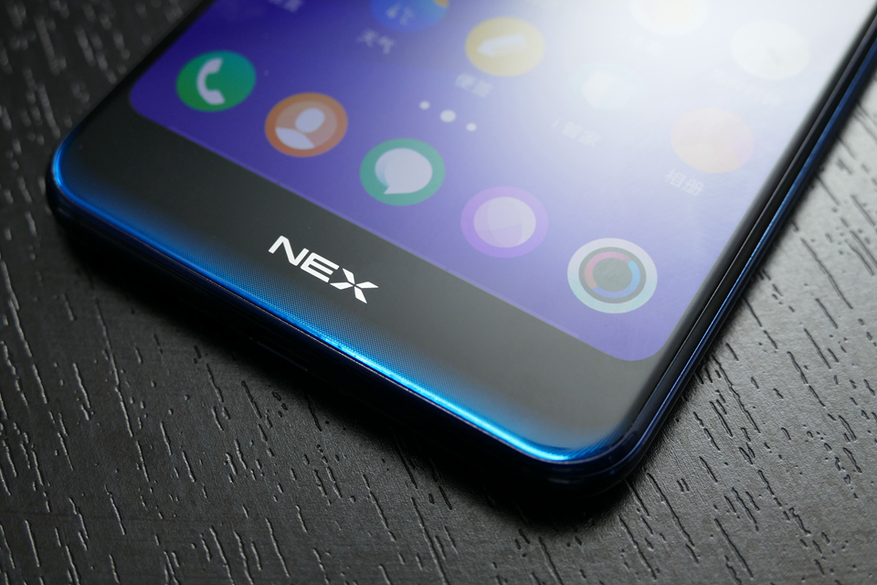 vivo NEX˫⣺ɫ˫ȫ 㵽