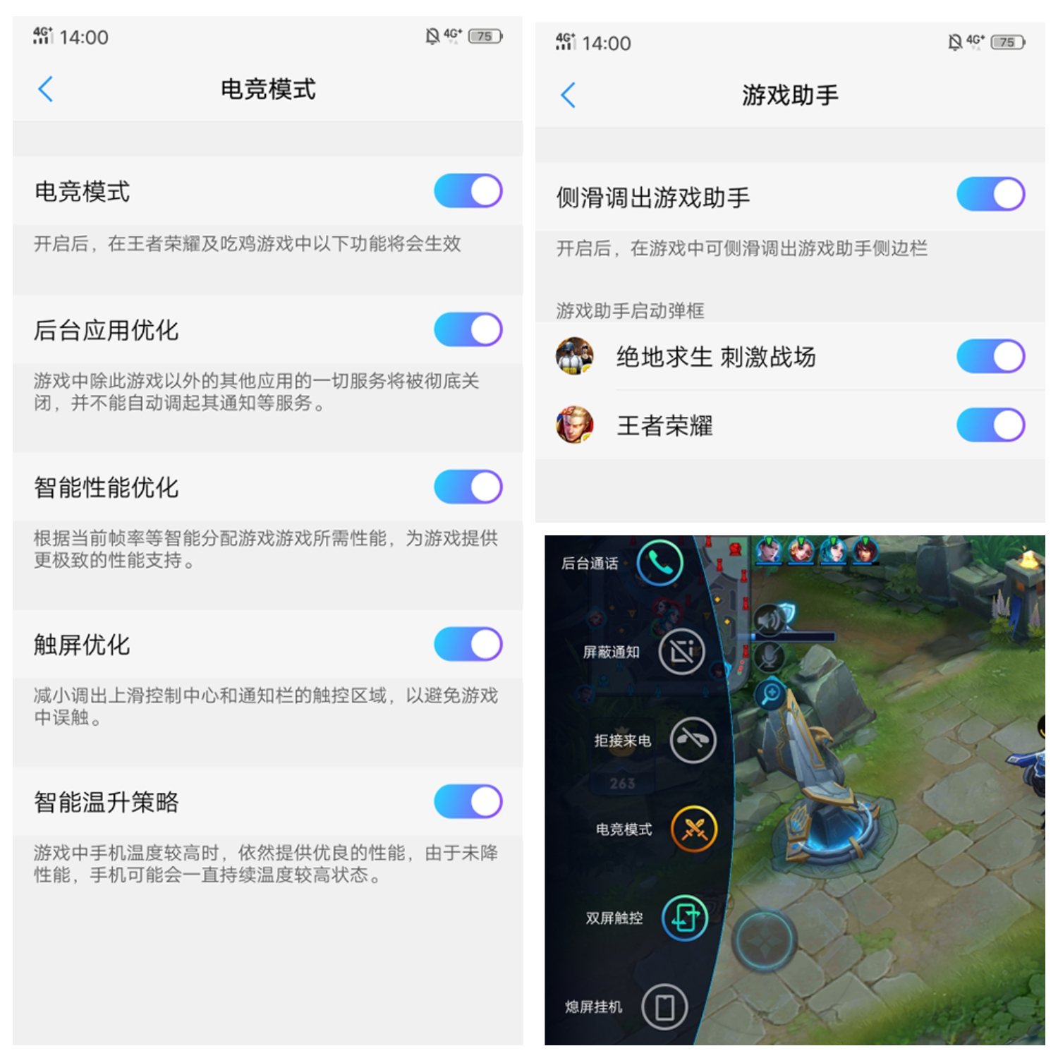 vivo NEX˫⣺ɫ˫ȫ 㵽