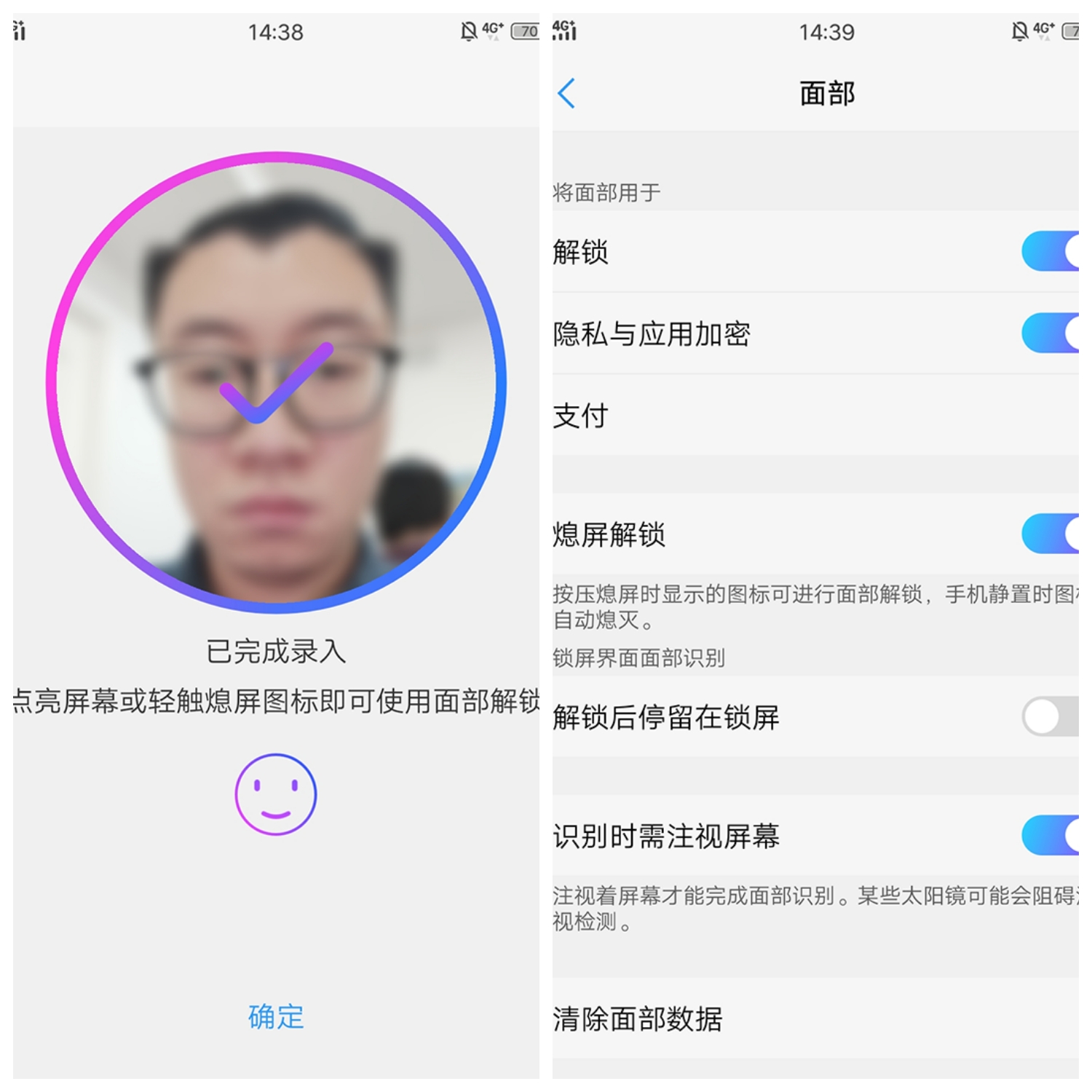 vivo NEX˫⣺ɫ˫ȫ 㵽