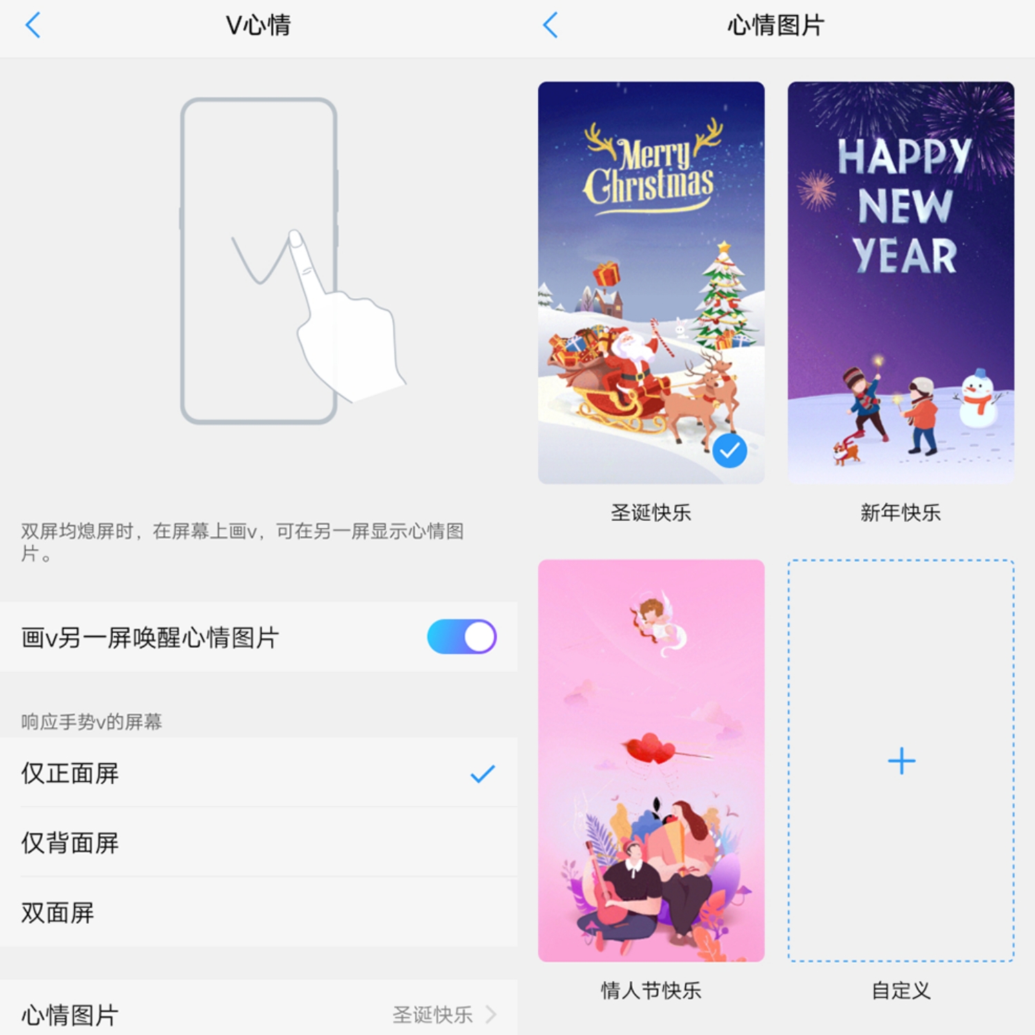 vivo NEX˫⣺ɫ˫ȫ 㵽