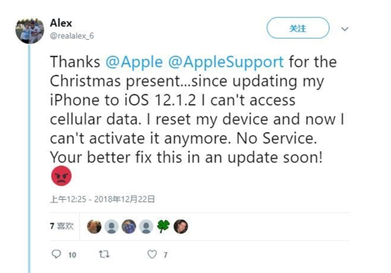 iOS12.1.2汾ź⣬iPhoneûƵУ