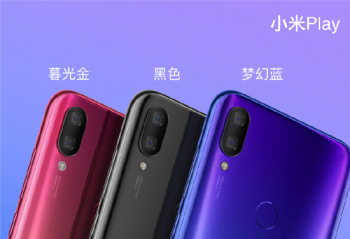 С��play���շ������Դ����������ۼ۽�Ϊ1099Ԫ