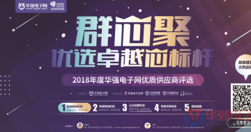 2018ȻǿʹӦѡ——“”뵹