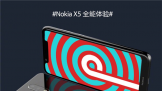 ʥպ,ŵX5ʱ׿9.0ʰ