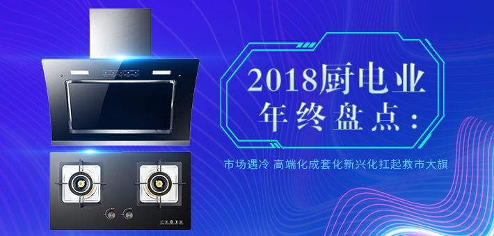 2018ҵ̵㣺 г ߶˻׻˻д