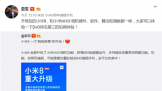 С8ϵʽMIUI 10ȶ,ش£