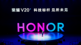 ˼¸߶ ҫV20Ƽе