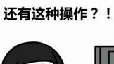 ٩磺ҫV20ʽѰiPad Pro