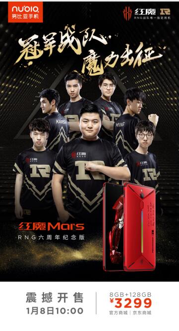 ��ħЯ��RNG ��Ϊҵ���׼�ȫ���ֲ�ս�Ӻ���Ʒ�Ʒ�