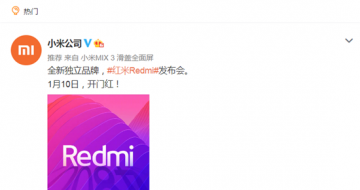 С110սٿᣬȫƷƺRedmi