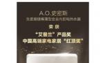 A.0.ʷ˹͵ˮ ߶˺춥