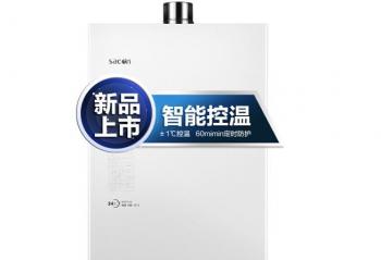 �����������ȼ����ˮ�� ��û���ѡ13��