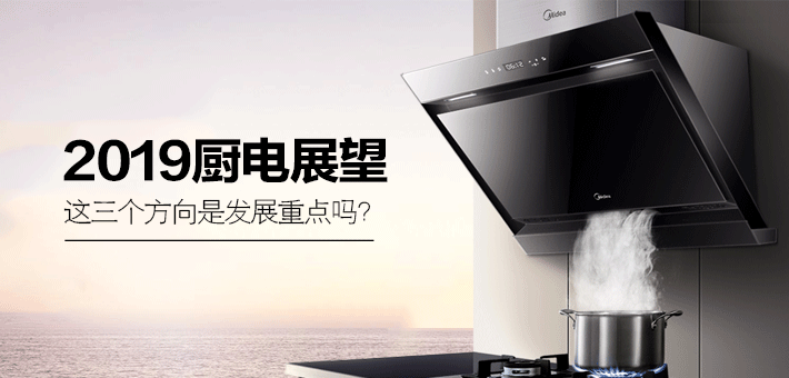 2019����չ�� �����������Ƿ�չ�ص���