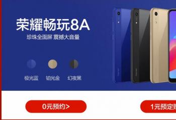 ��ҫ����8A  1Ԫ����Ԥ����Ԥ���ɹ����Ͷ���