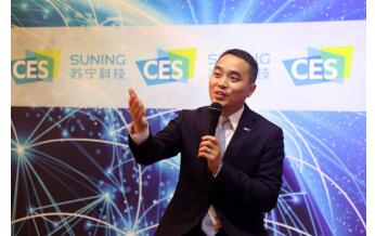 CES2019׷ǻ۴  Ÿܹǻ̬Ȧ
