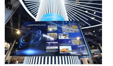 CES2019׷ǻ۴  Ÿܹǻ̬Ȧ