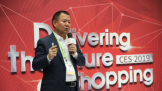 CES 2019 ȫѵƽ̨