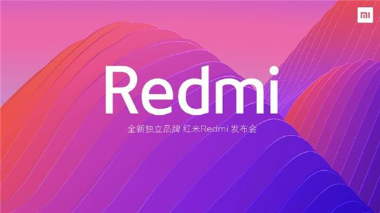 雷军任命卢伟冰为小米集团副总裁,兼红米Redmi品牌总经理