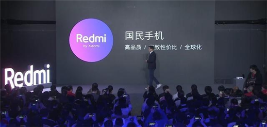 ȫ¶ƷƺRedmiƷ4800999Ԫ