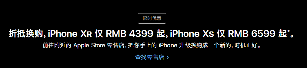 ٩磺Redmi׿»㣻iPhoneӭٷ